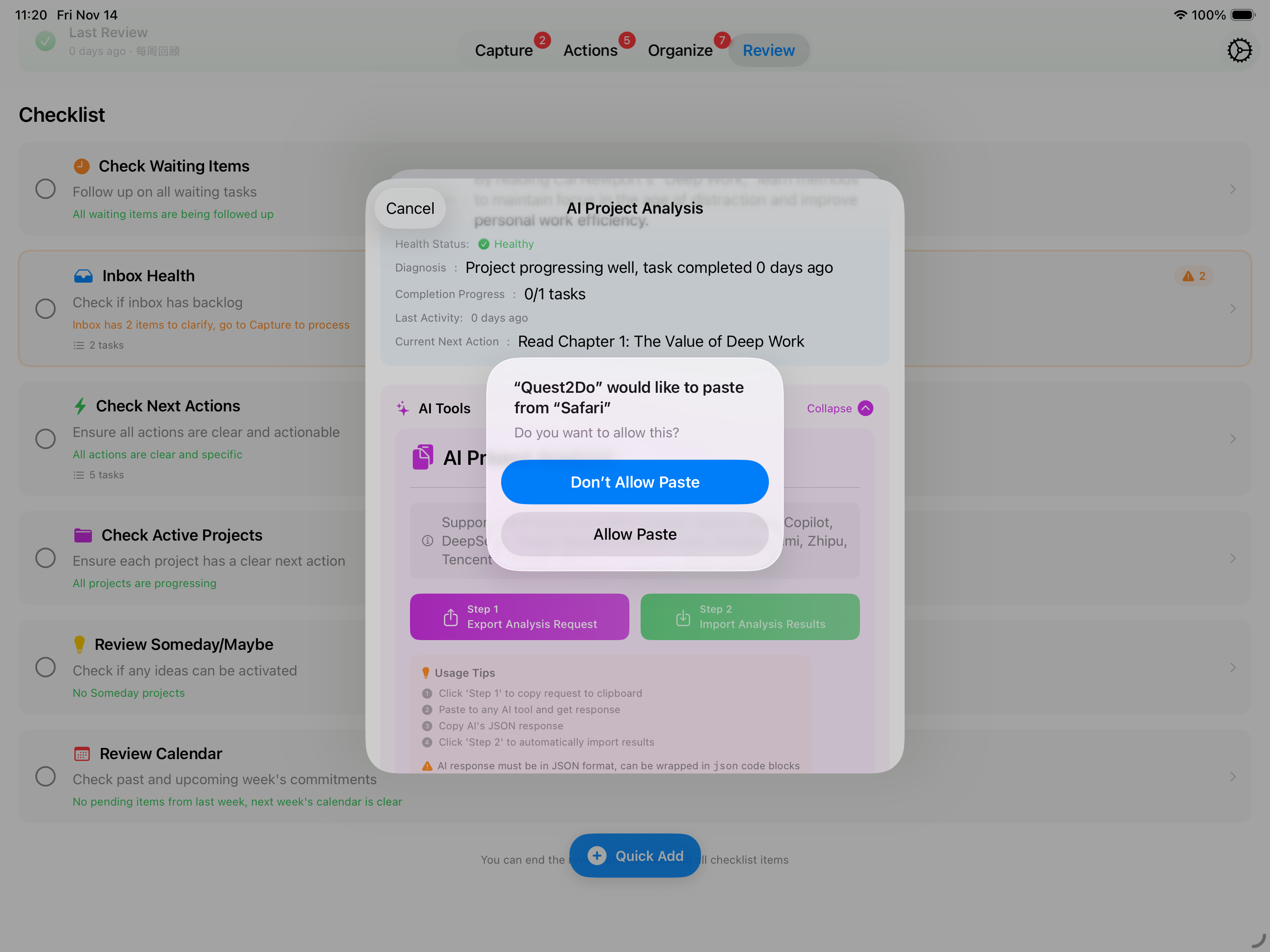 iPad Import AI Analysis Result